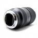 Об'єктив Tokina FiRIN 100mm f / 2.8 FE Macro Sony E